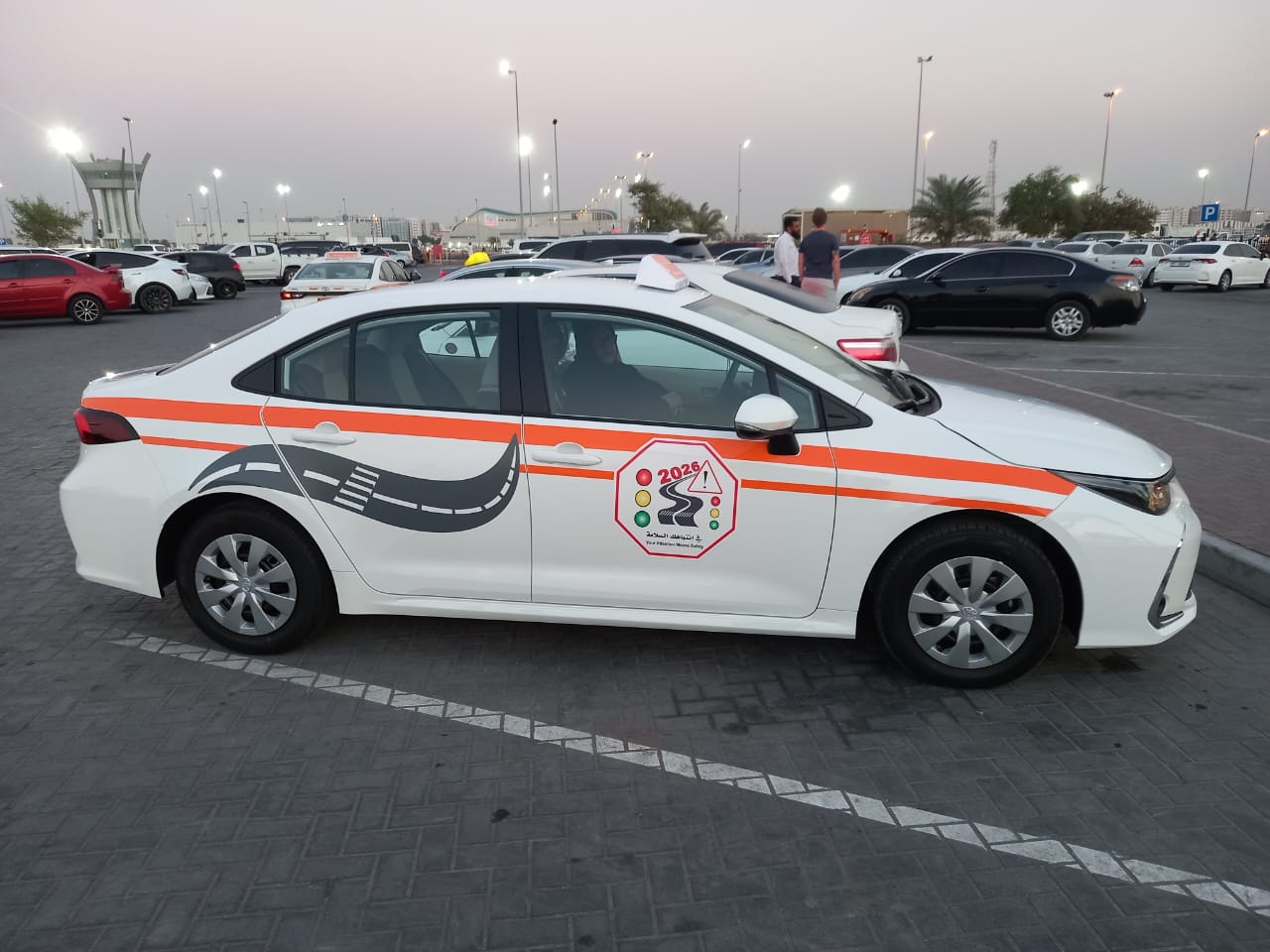 WhatsApp Image 2026 01 26 at 4.57.44 PM 1